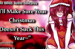 【R18 XMas Audio RP】Hot Older Girl Sneaks in Your Room During a Holiday Party... She Wants You to 'Stuff Her Stocking'~【F4M】【ItsDanniFandom】