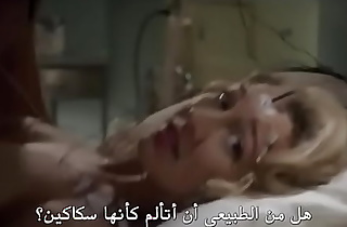 Sex scenes from series translated to arabic - Masters of Sex.S02.E08