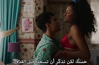 Sex scenes from series translated to arabic - Sex Education.S03.E04
