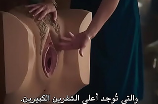 Sex scenes from series translated to arabic - Sex Education.S02.E05