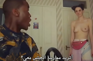Sex scenes from series translated to arabic - Sex Education.S01.E03