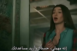 Sex scenes from series translated to arabic - Sex Education.S01.E05