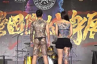 peace-pipe HD?2018 porn movies ? peace-pipe  asian 2 9Th Taiwan Tattoo congregation (4K HDR)?