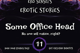 Some Office Buff (Erotic Audio be worthwhile for Women) [ESES11]