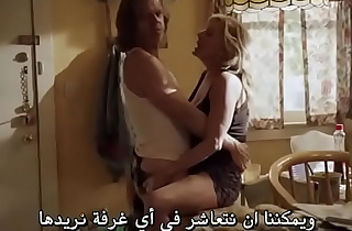Sex scenes from series translated to arabic - Shameless.S02.E09