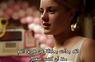 Sex scenes from series translated to arabic - Shameless.S01.E10