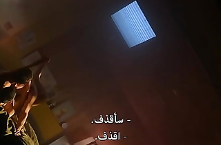 Sex scenes from series translated to arabic - Elite.S05.E01
